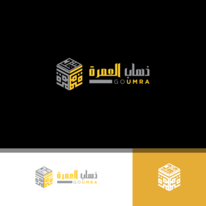 Logo Design by a_shima for Go Umra.com | Design: #13010565