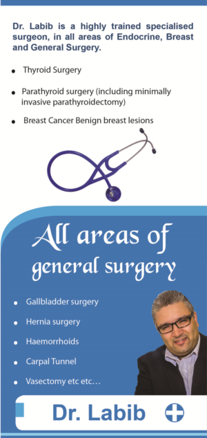 Flyer Design by Jyotsna