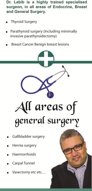 Flyer Design by Jyotsna for this project | Design: #12926890