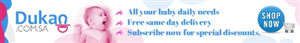 Banner Ad Design by M79 for this project | Design: #2460078