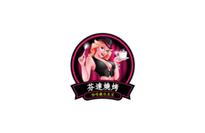 Logo Design by Miho sakaguchi for this project | Design: #13143367
