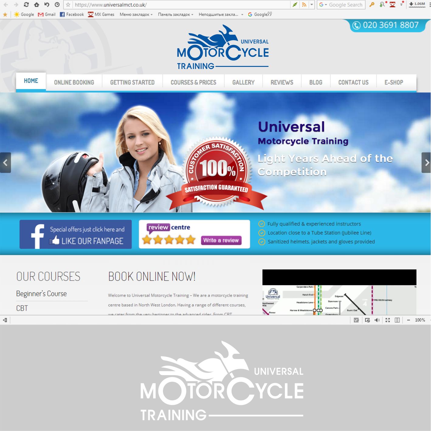 Diseño de Logo por snorayr para Universal Motorcycle Training Ltd | Diseño #12932178