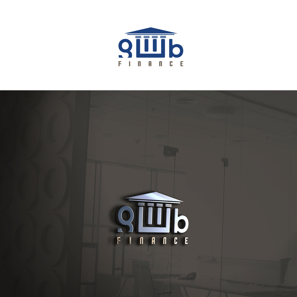 Logo Design by zayed Imam for GWB Finance | Design #12940187