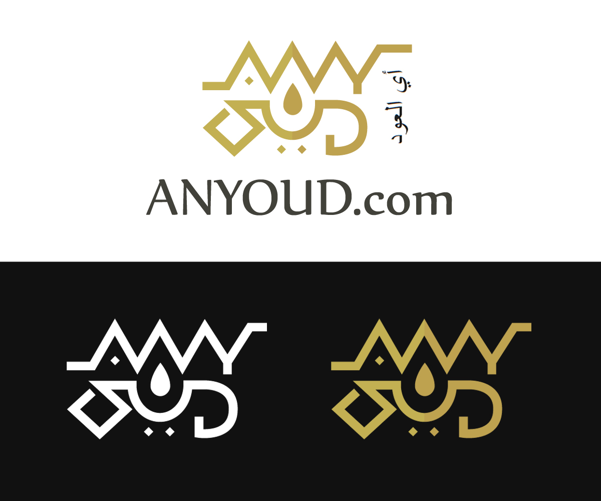 Logo Design by Pierina Cespedes for this project | Design #12963635