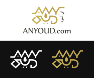 Logo Design by Pierina Cespedes