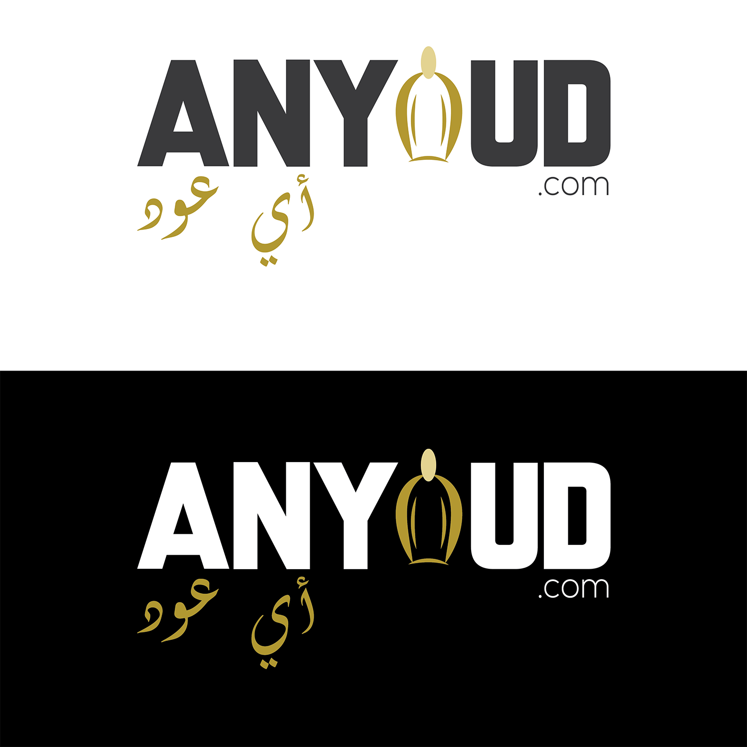 Logo Design by themarwan01 for this project | Design #12954598