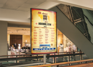 Poster Design by Kowzi for this project | Design: #12979048