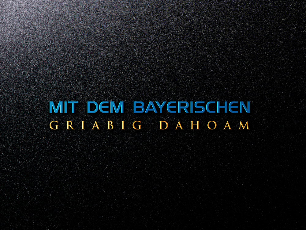 Logo-Design von Cutee Design für Inside Deco | Design #12980122