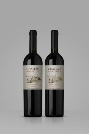 Chateau Amalthea  | Label Design by Shark1