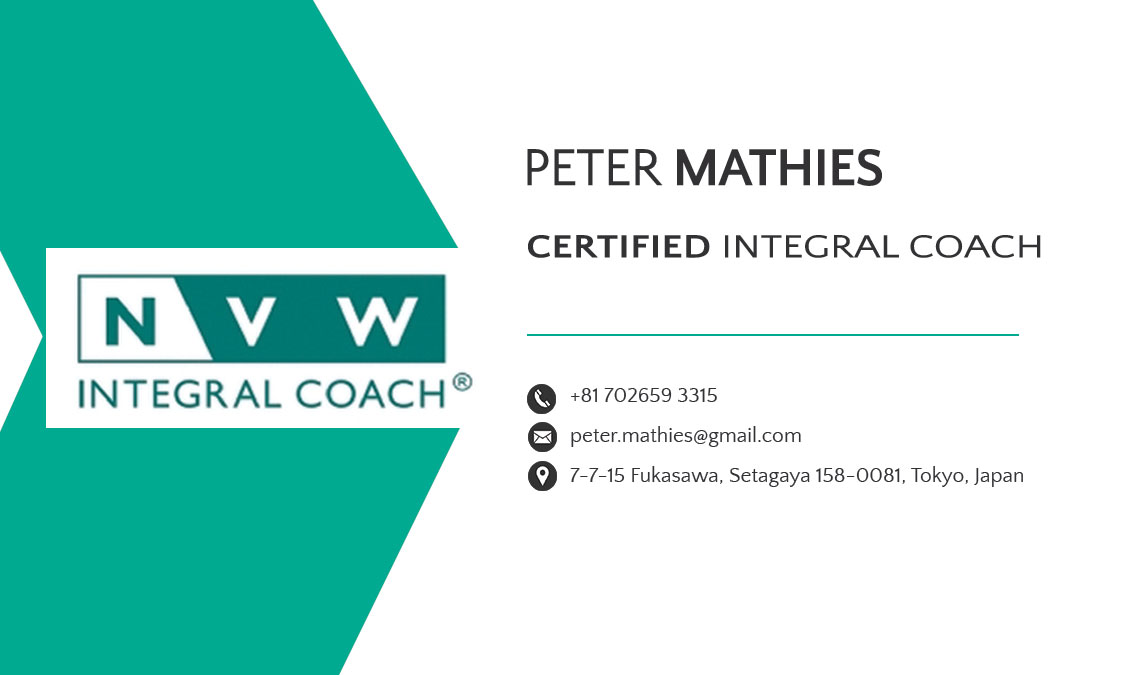 Business Card Design by Mr.E for self-employed | Design #13045271
