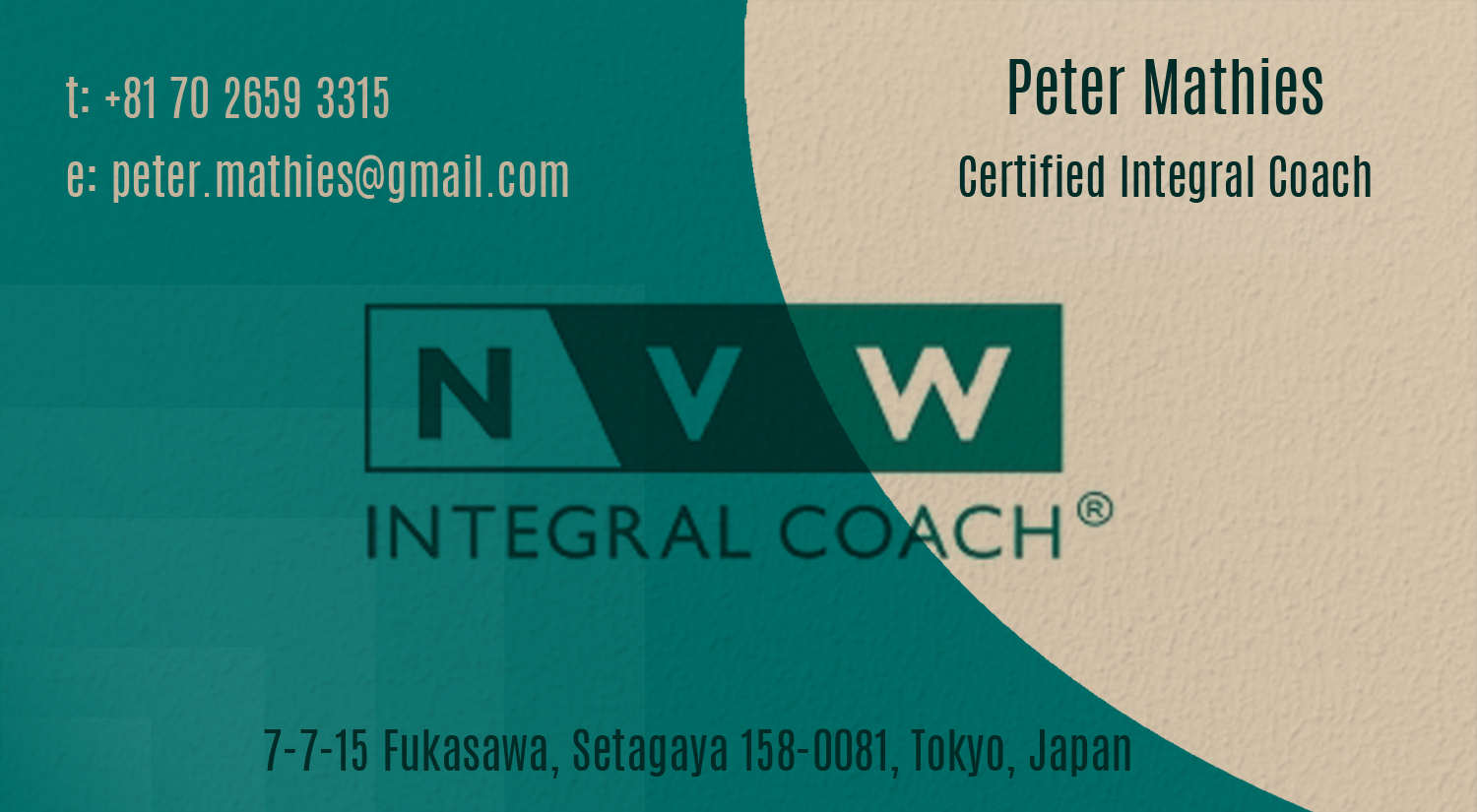 Visitenkarten-Design von Lorena R für self-employed | Design #12999566