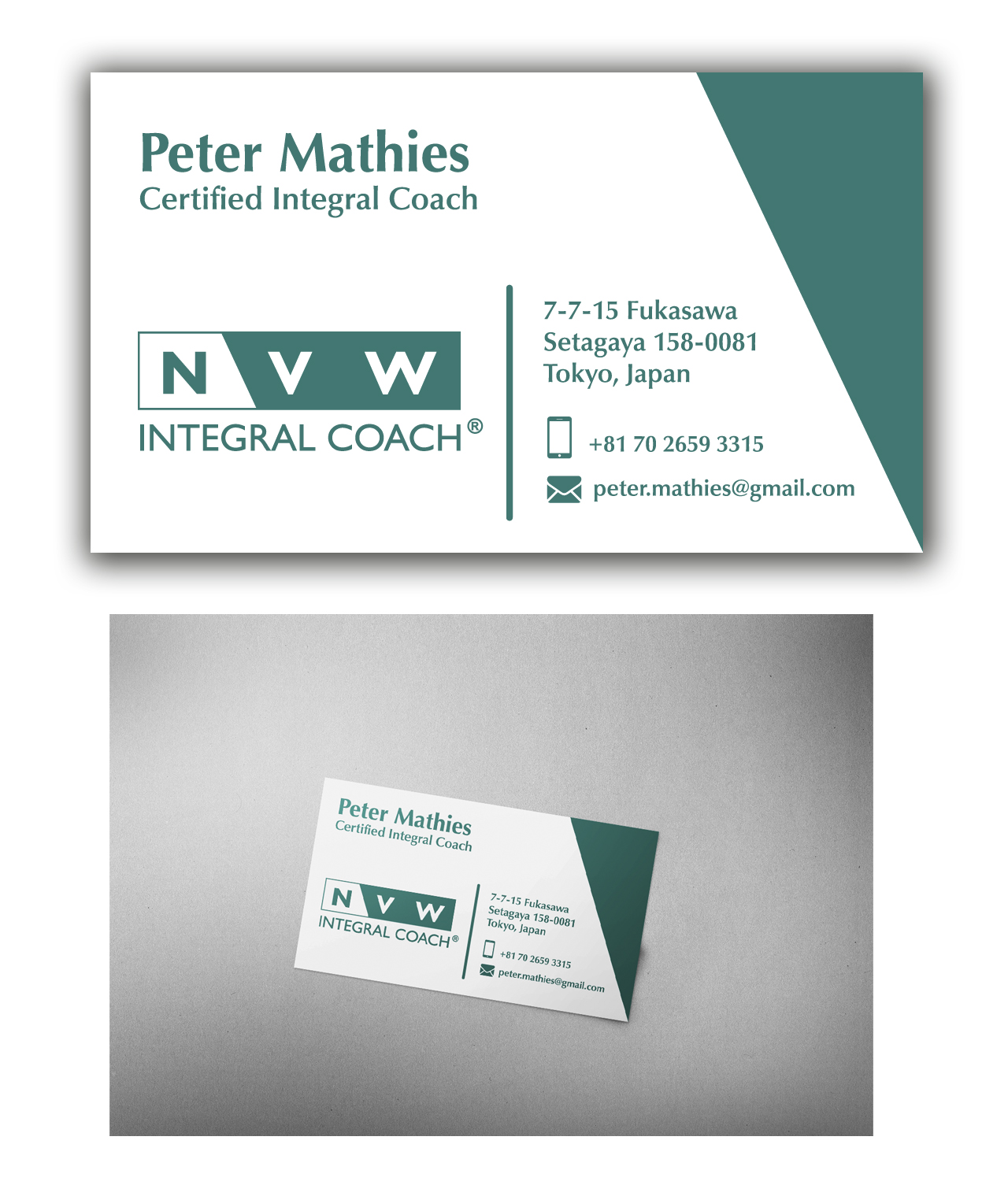 Business Card Design by Wally_F for self-employed | Design #12961654