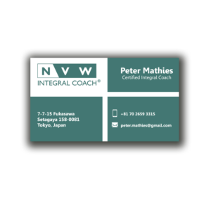 Simple Business Cards for Self-employed Coach | Business Card Design by Wally_F