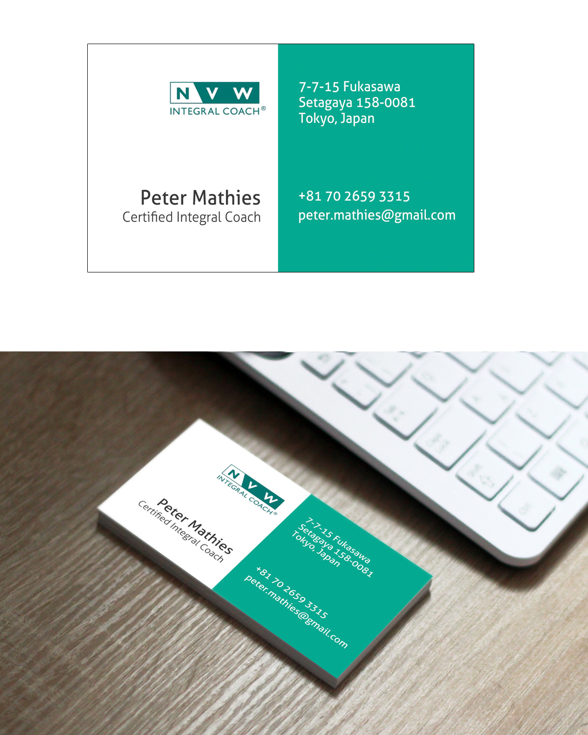 Business Card Design by mail.anask for self-employed | Design #13060093