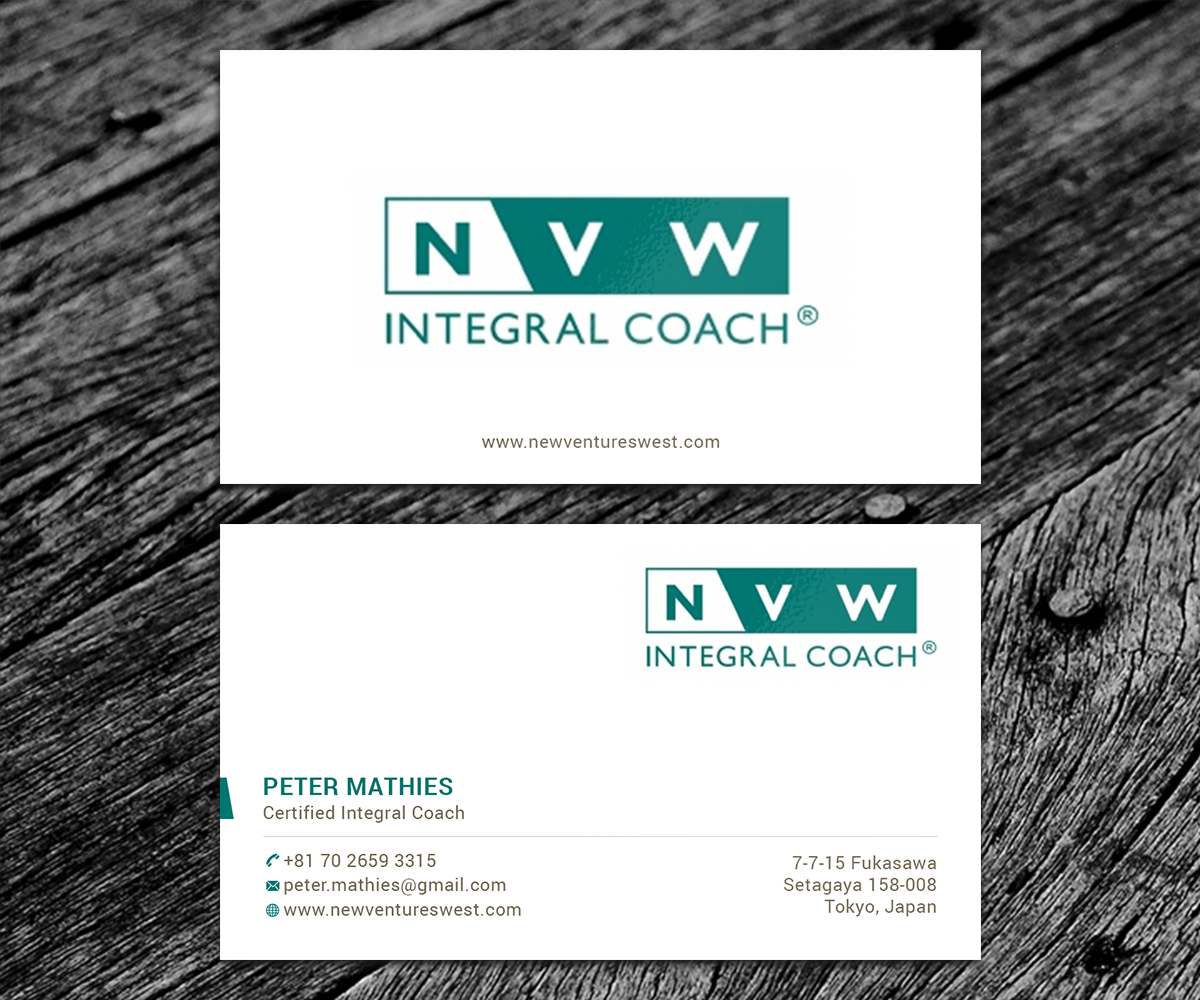 Visitenkarten-Design von SS_Designs für self-employed | Design #13044777