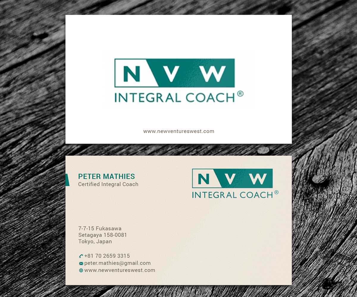 Visitenkarten-Design von SS_Designs für self-employed | Design #13044778