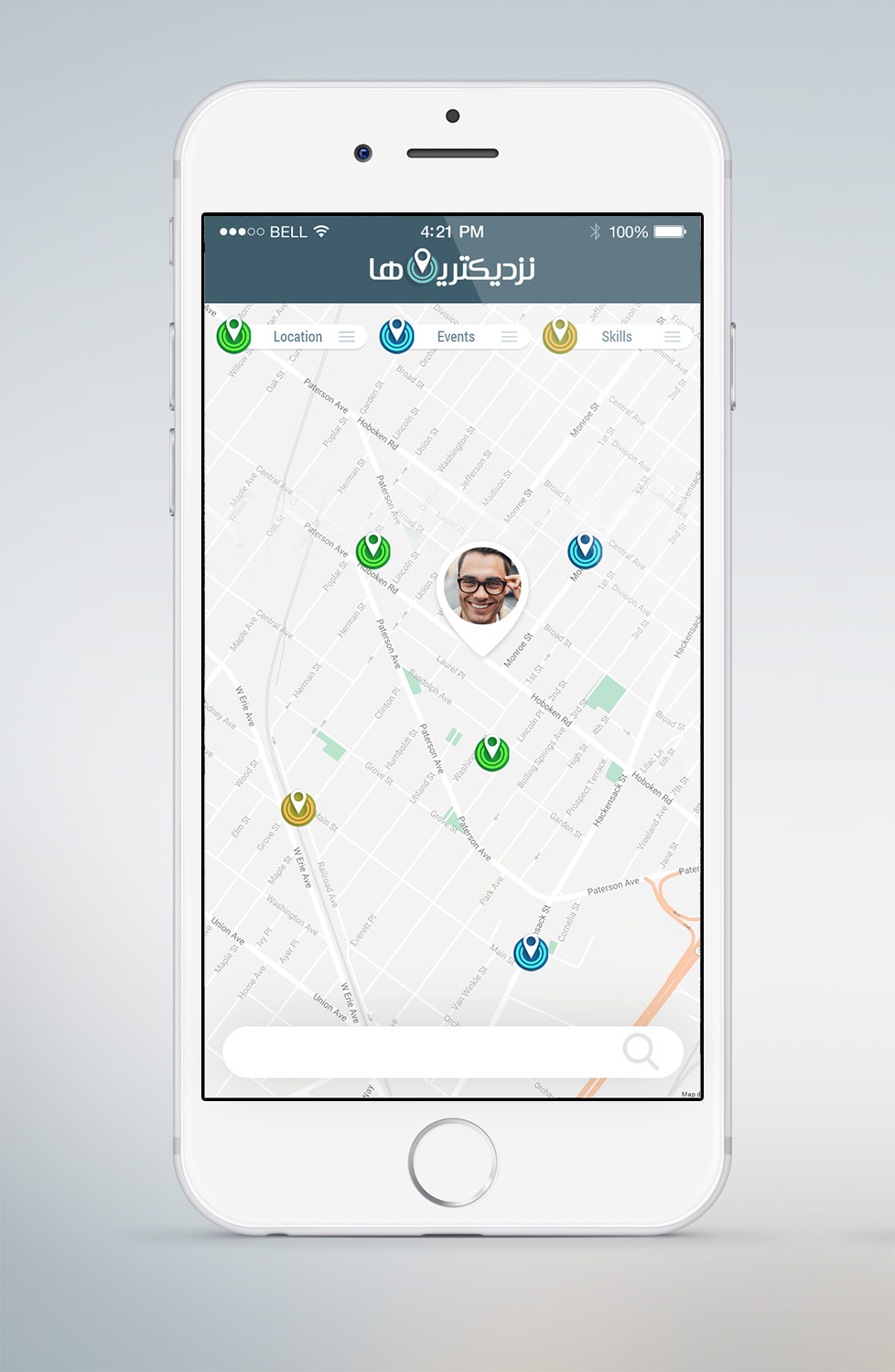 Diseño de aplicación (App) por eMango para Skywave Studios | Diseño #13238773