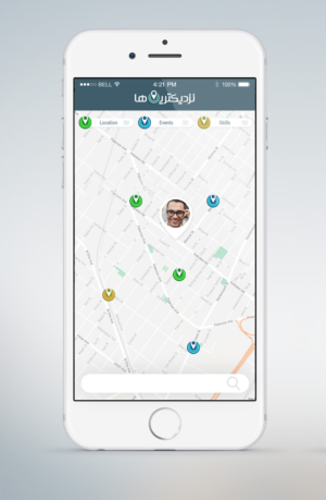 App Design by eMango for Skywave Studios | Design: #13238773
