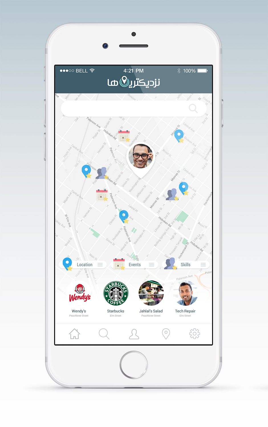 App Design by eMango for Skywave Studios | Design #13327832