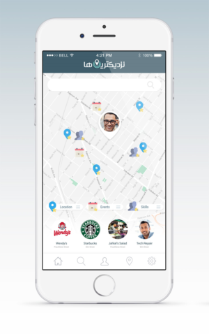 App Design by eMango for Skywave Studios | Design #13327832