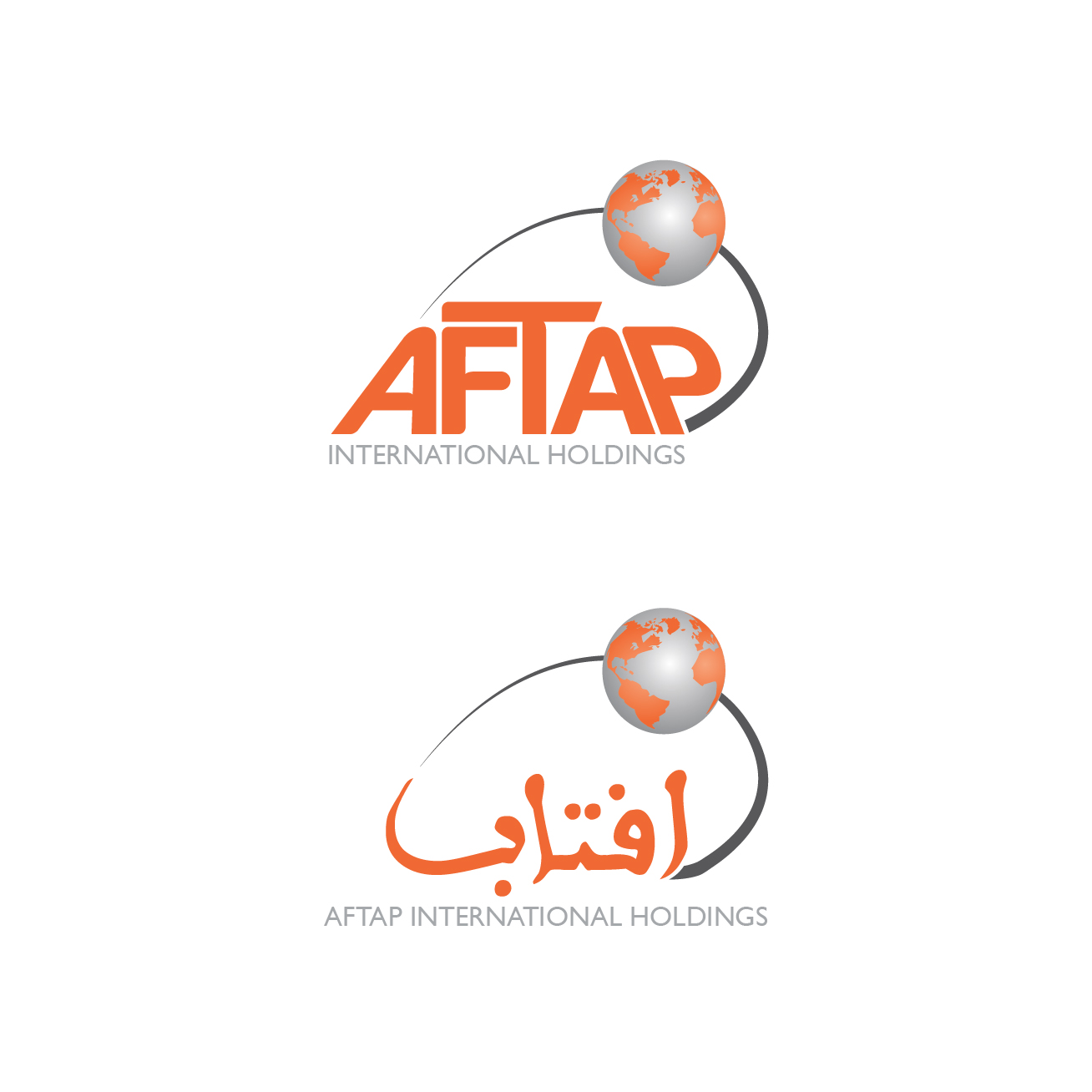 Logo Design by AccuSource for this project | Design #12992812