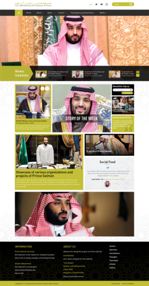 SaudiSheikh.Com Website Design