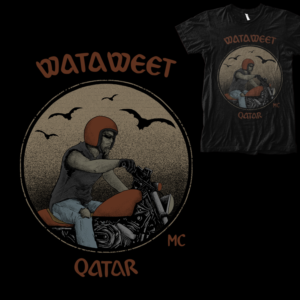 T-shirt Design by rectopus for this project | Design #13073308