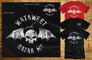Bikers Shirts- a gift for a motorcycle club | T-Shirt-Design von CoffeeBreak88