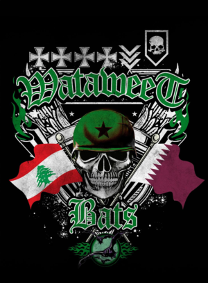 T-shirt Design by coprophagus for this project | Design #13029008