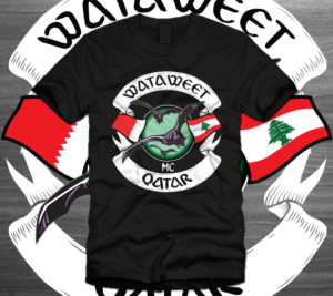 T-shirt Design by Club Flyer Studios for this project | Design #13054039