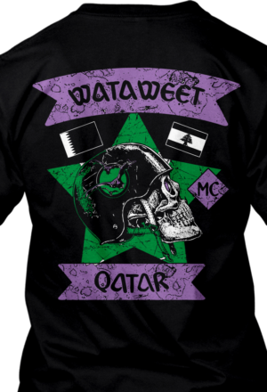 T-shirt Design by Adrian for this project | Design #13029228