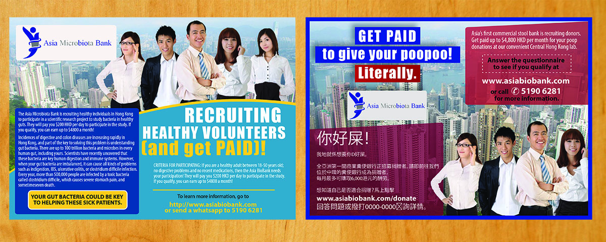 Flyer Design by Venus L. Penaflor for this project | Design #13026204