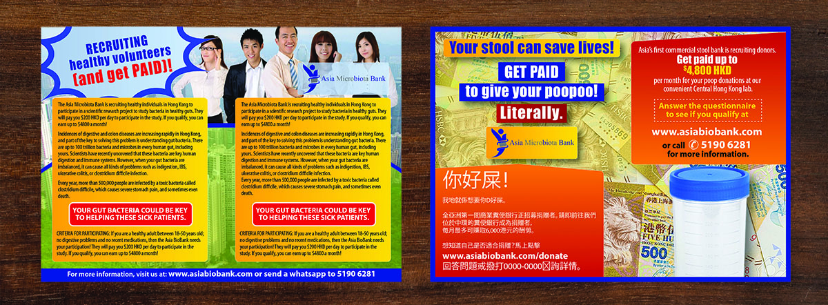 Flyer-Design von Venus L. Penaflor für dieses Projekt | Design #13100703