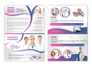 Flyer Design by debdesign for this project | Design: #13334021