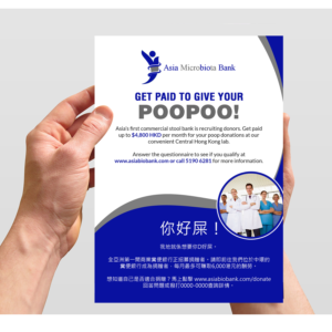 Flyer Design by creative.bugs for this project | Design: #13129921