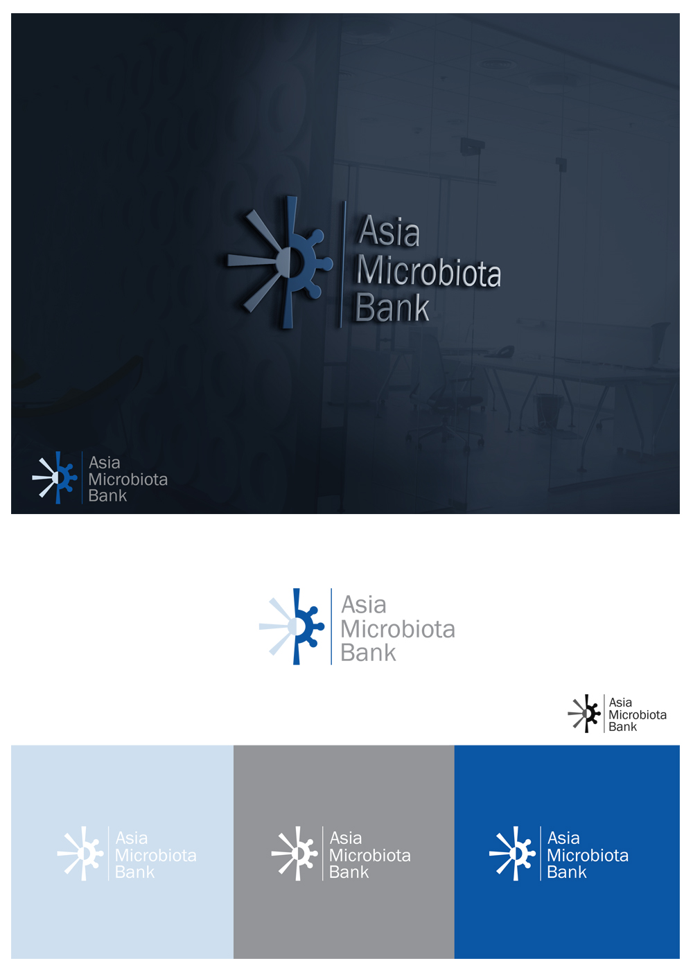 Logo Design by goranvisnjic82 for this project | Design #13008913