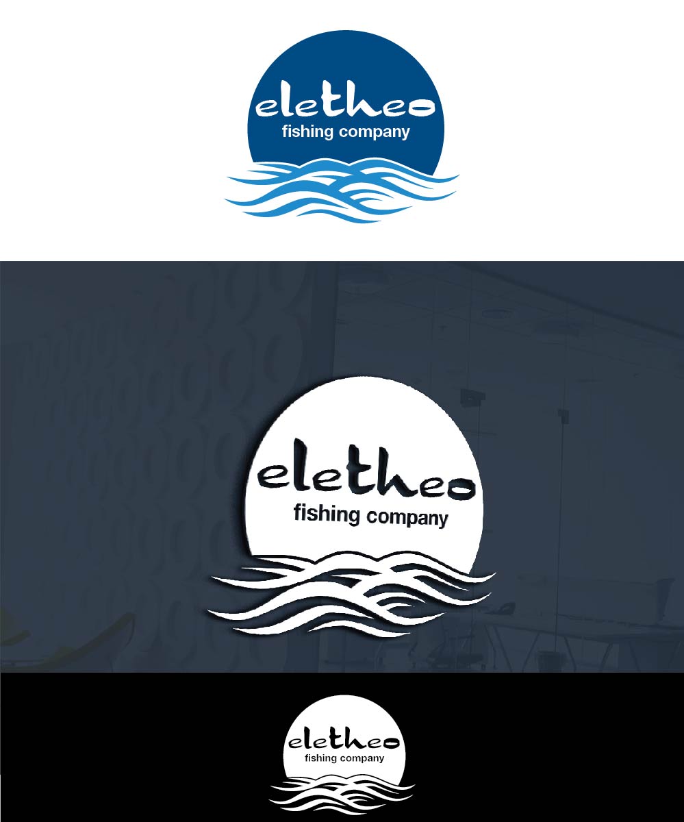 Logo Design by joliau for Socratis Sprl | Design #13052479