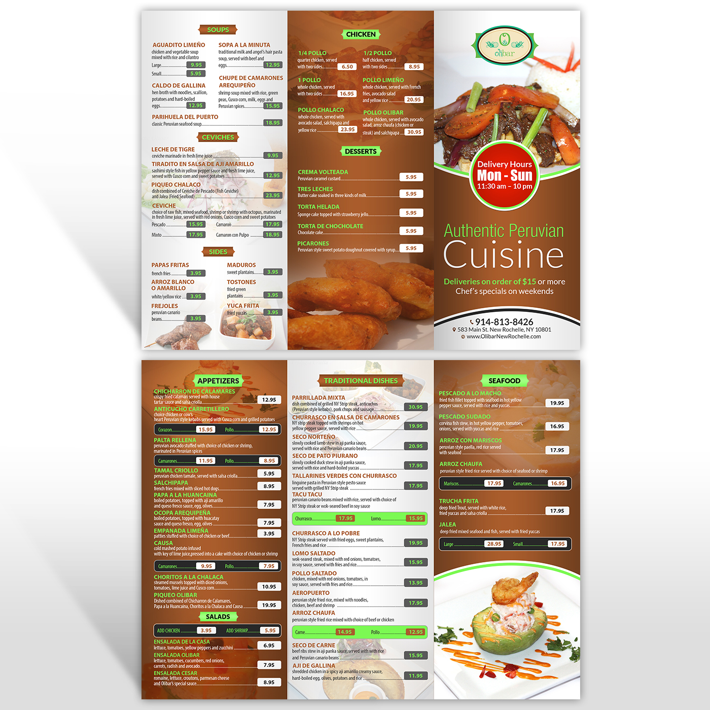 Flyer Design by hih7 for Olibar Peruvian Cuisine | Design: #13143551