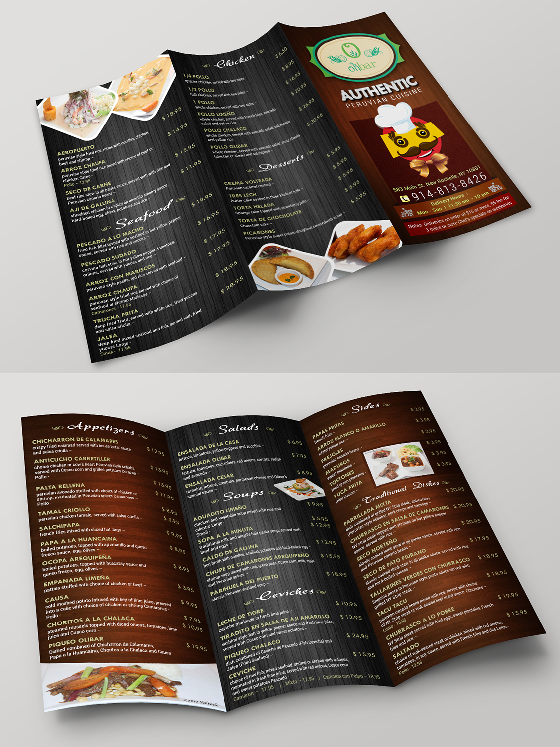 Design de Flyer par SAI DESIGNS pour Olibar Peruvian Cuisine | Design #13076199