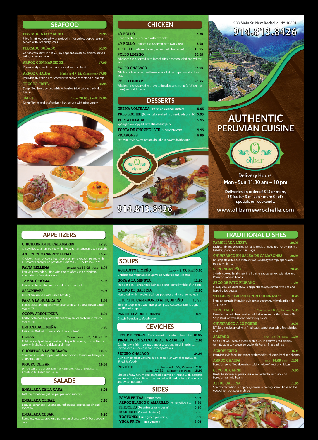 Flyer Design by meet007 for Olibar Peruvian Cuisine | Design #13094522