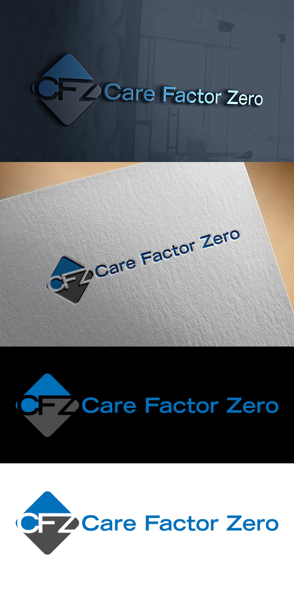 Logo Design by king solangi for Strategic One Pty Ltd | Design #13075055