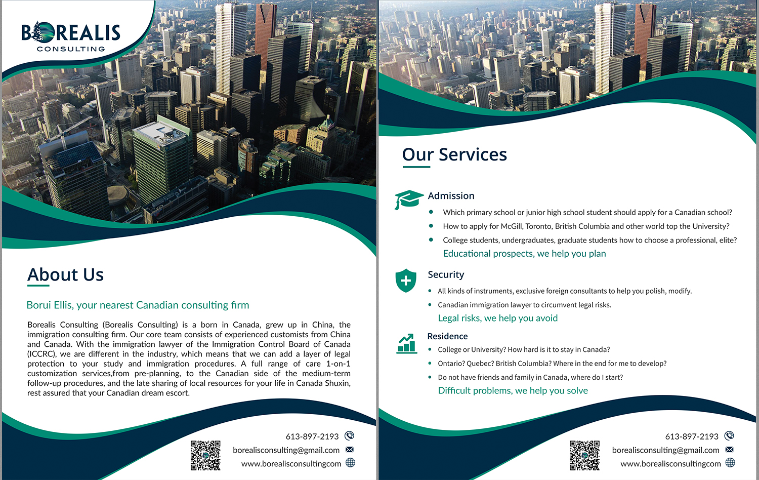 Flyer Design by Shabnum Khan for this project | Design #13043863