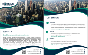 Flyer Design by Shabnum Khan for this project | Design: #13043863