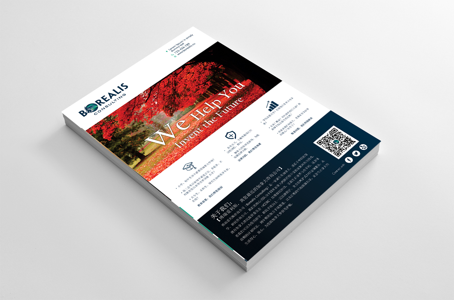 Flyer Design by creativeavoy for this project | Design #13042625