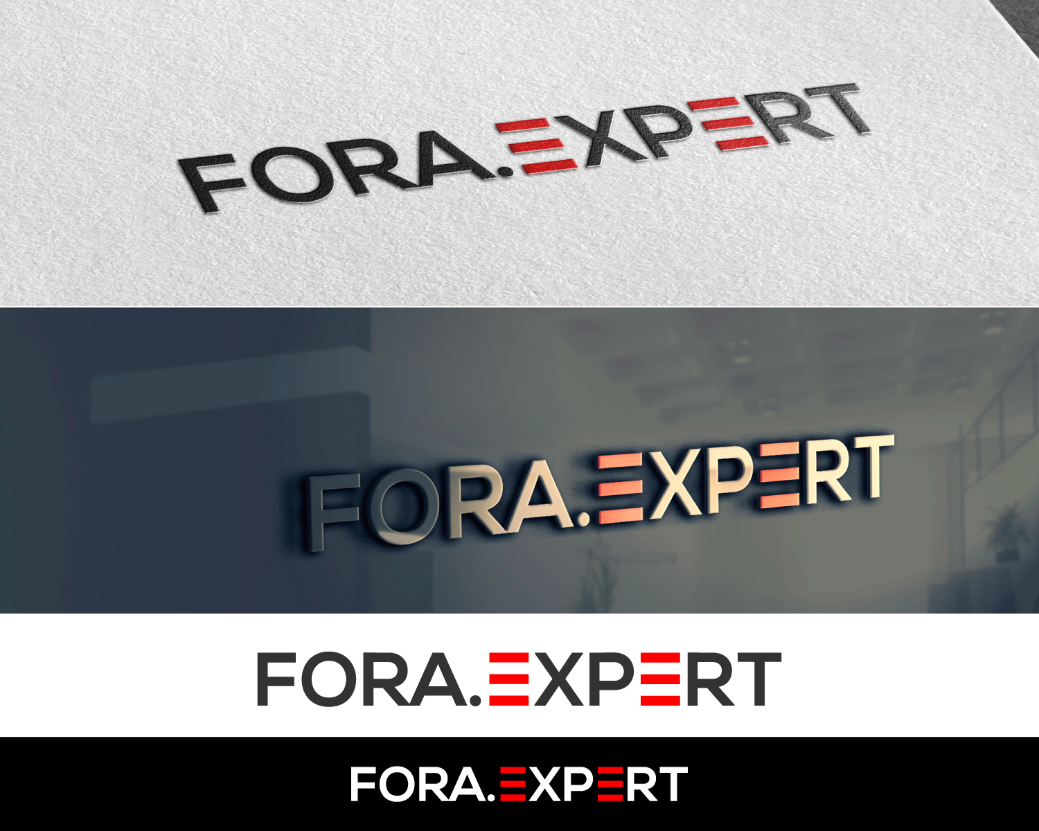 Logo Design by MAWBM for ProMotor company | Design #13088487