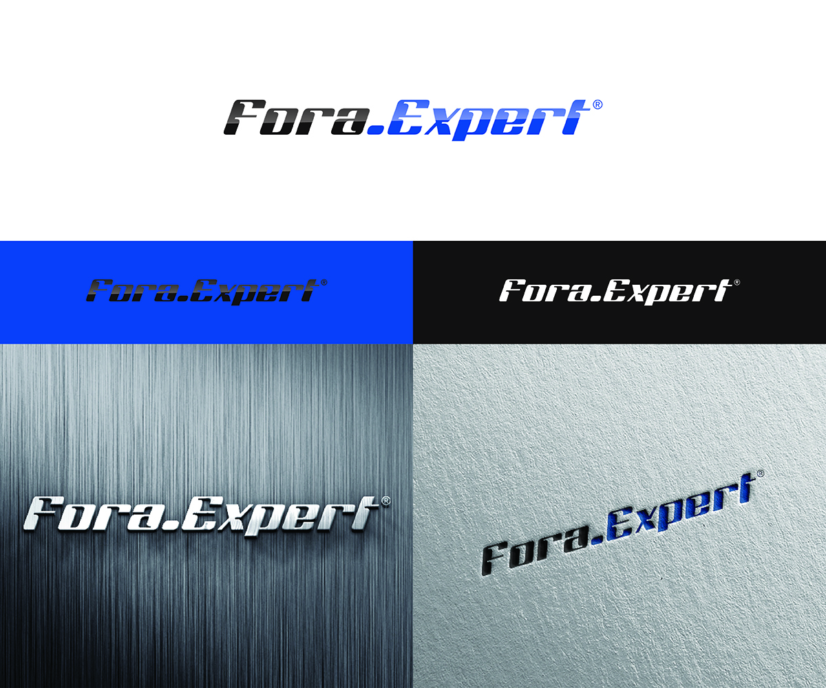 Logo Design by eMARK for ProMotor company | Design #13112205