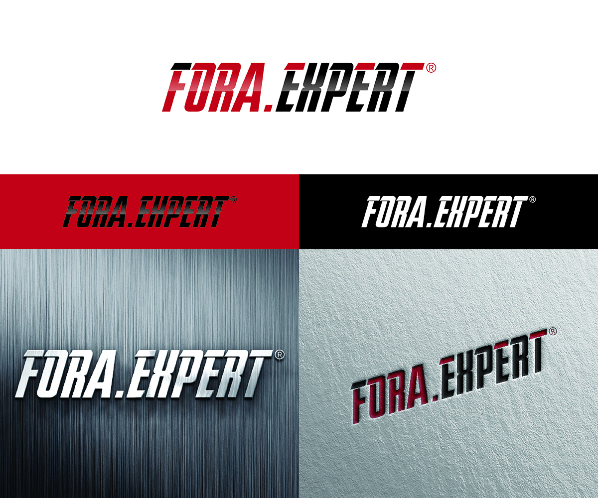 Logo Design by eMARK for ProMotor company | Design #13112207