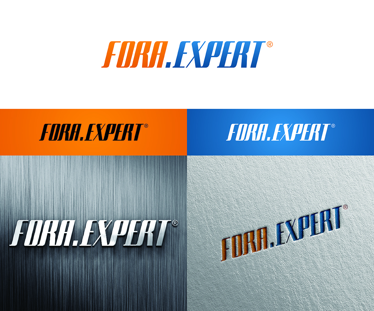 Logo Design by eMARK for ProMotor company | Design #13112208