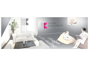 Design Illustration par Iseult Orla pour ce projet | Design : #13101363