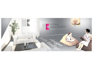 Design Illustration par Iseult Orla pour ce projet | Design : #13101380